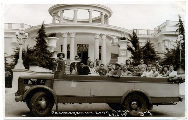 Ахун Сочи.jpg